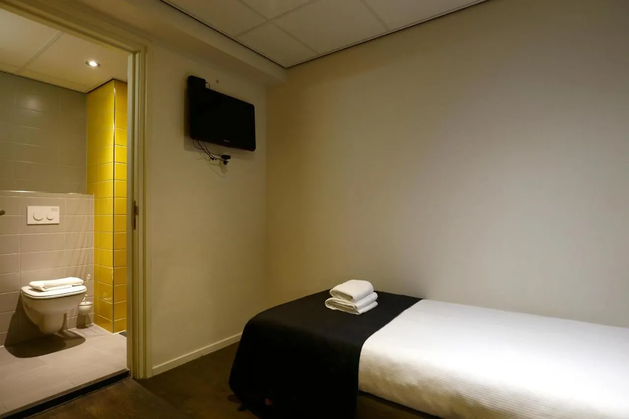 City Hotel Amszterdam 3*,