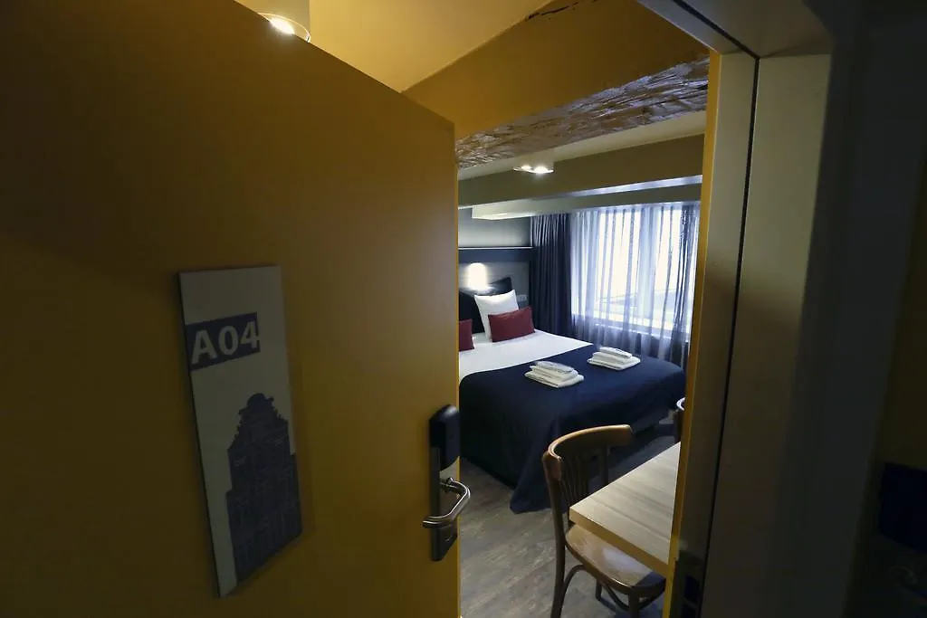 City Hotel Amsterdam