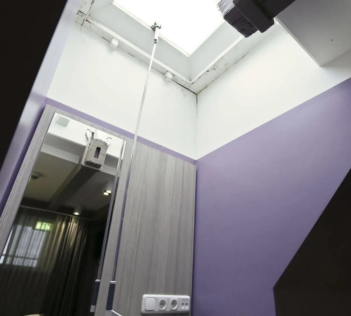 City Hotel Amsterdam